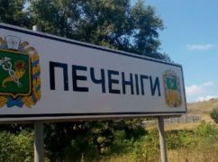 Вода без контроля: под Харьковом предприятие забыло о санитарных нормах