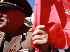 Империя на флаге. Призрак КГБ появился в Харьковской области?