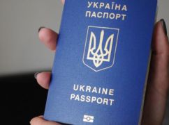 Жители наиболее разрушенного оккупантами города Харьковщины смогут восстановить утраченные документы