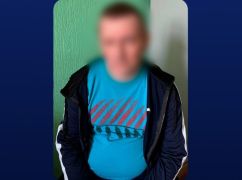 У Харкові спіймали чоловіка, який поширював проросійські наративи