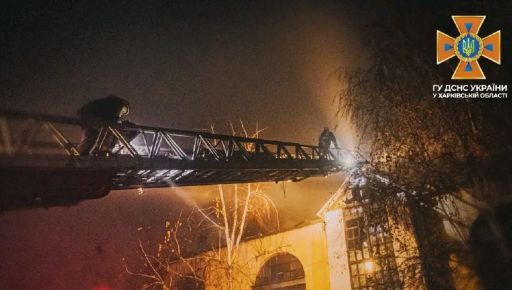 Пять пожаров за сутки: армия РФ атаковала Харьков и Изюмский район