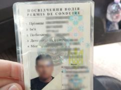 Харьковские копы поймали водителя с фальшивыми документами: Что ему угрожает