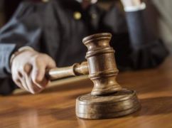 На Харківщині чоловіка оштрафували за побиття колишньої родички