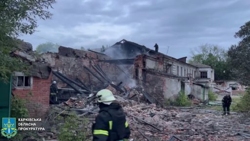 Стало відомо, куди влучили загарбники вночі в Харкові