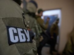 Наркобізнес із колонії: у Харкові викрили банду, якою керував увʼязнений за вбивство