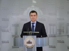 Нардеп із Харківської області Шенцев вирішив добровільно відмовитися від мандата