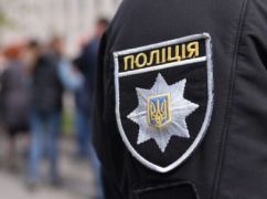 У Харківській області розшукують чотирьох зниклих підлітків