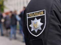 На Харьковщине мужчина исполосовал шею и лицо сожительницы ножом