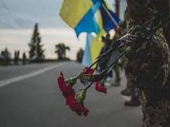 На Харьковщине похоронили солдата, пропавшего без вести почти два года назад