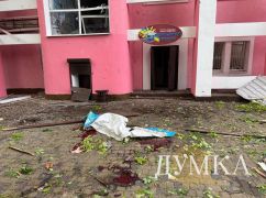 У Харкові внаслідок авіанальоту загинула директорка дитячої залізниці