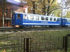 Окупанти вдарили КАБом по дитячій залізниці у Харкові
