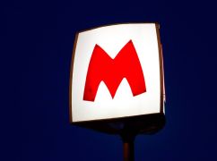 Терехов анонсував відновлення роботи метро в Харкові