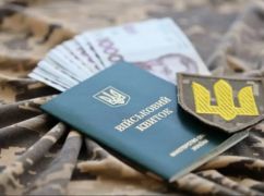 Экономическое бронирование: Почему нет