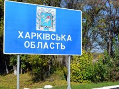 Российская группа пилотов "Судный день" переместилась с Волчанского на Харьковское направление – военный