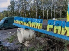 В Харьковской области во время обстрелов россияне убили мирную жительницу, еще одну - ранили