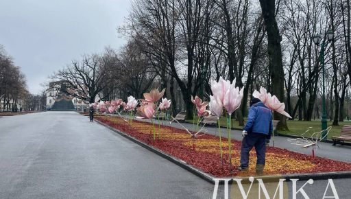 В Харькове разбирают весенние декорации в центре города: Комментарий мэрии