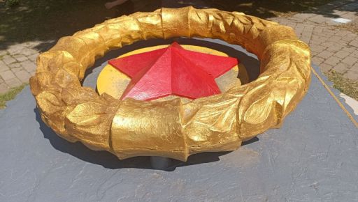У Чугуєві "велику вітчизняну" не скасували: пам’ятник досі називає війну радянськими термінами