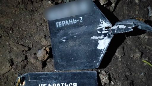 Армия РФ атаковала Харьков ударными беспилотниками: Известно о двух погибших и 54 раненых